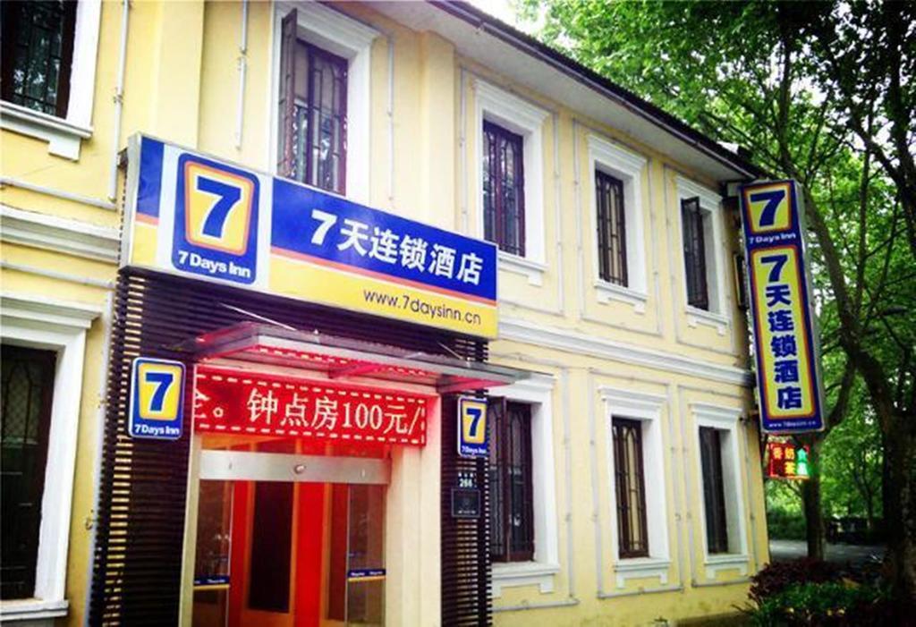 7Days Inn Hangzhou West Lake Hubin מראה חיצוני תמונה